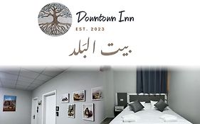 Downtown Inn Madaba