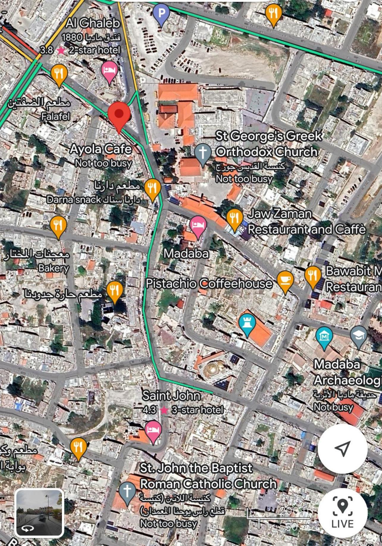 Downtown Inn Madaba Exterior foto